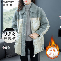 Plus fat special size womens thick warm foreign white duck down jacket 2021 Winter new fat mm coat women