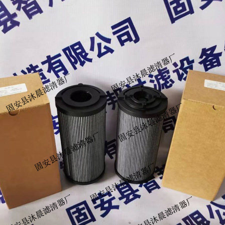 300176 01.E210.10VG.16.S.P替代英德诺曼液压油过滤器滤芯玻纤-阿里巴巴
