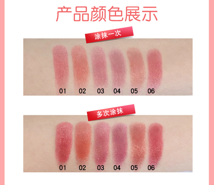 Mentholatum son môi màu nước dưỡng môi nữ dưỡng ẩm lâu trôi không dễ tẩy màu son bóng sinh viên - Son môi bảng màu son 3ce kem mới