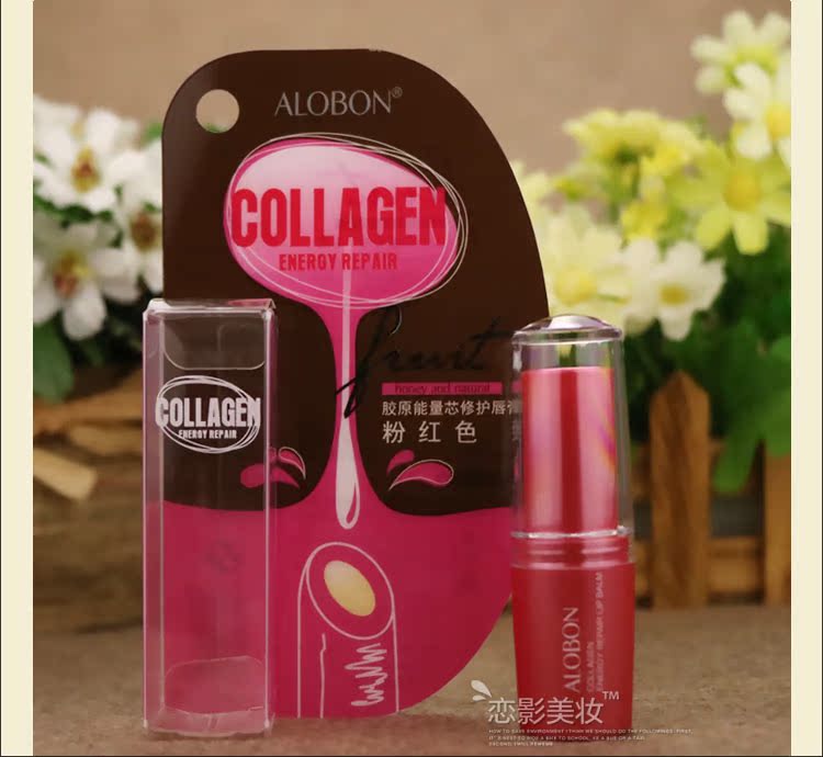 Yabang Collagen Energy Core Repair Lip Light Color Lip Balm 49 # Kem dưỡng ẩm Sandwich Lip Balm merzy l4