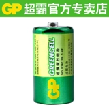 GP Speedy Carbonid № 2 Батарея № 2 C Тип 1,5 В среднего LR14 Аккумуляторная батарея.