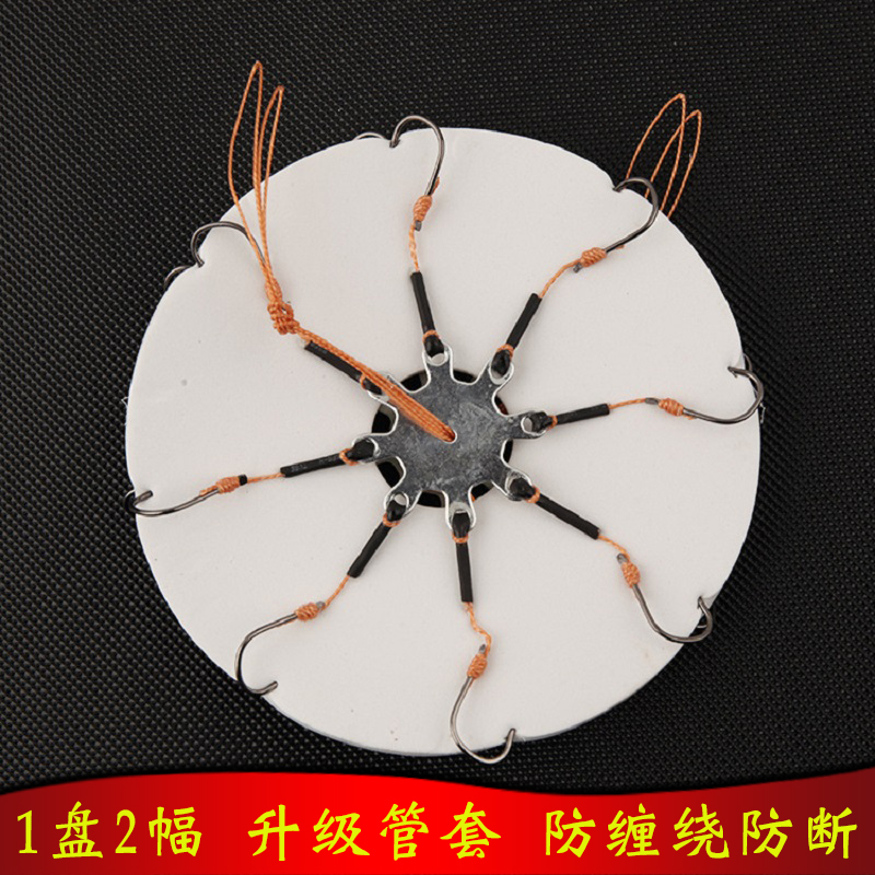 Anti-winding plate hook flip hook eight-claw hook bait cake hook explosion hook falling bran cake hook Iseni has barb fishing hook