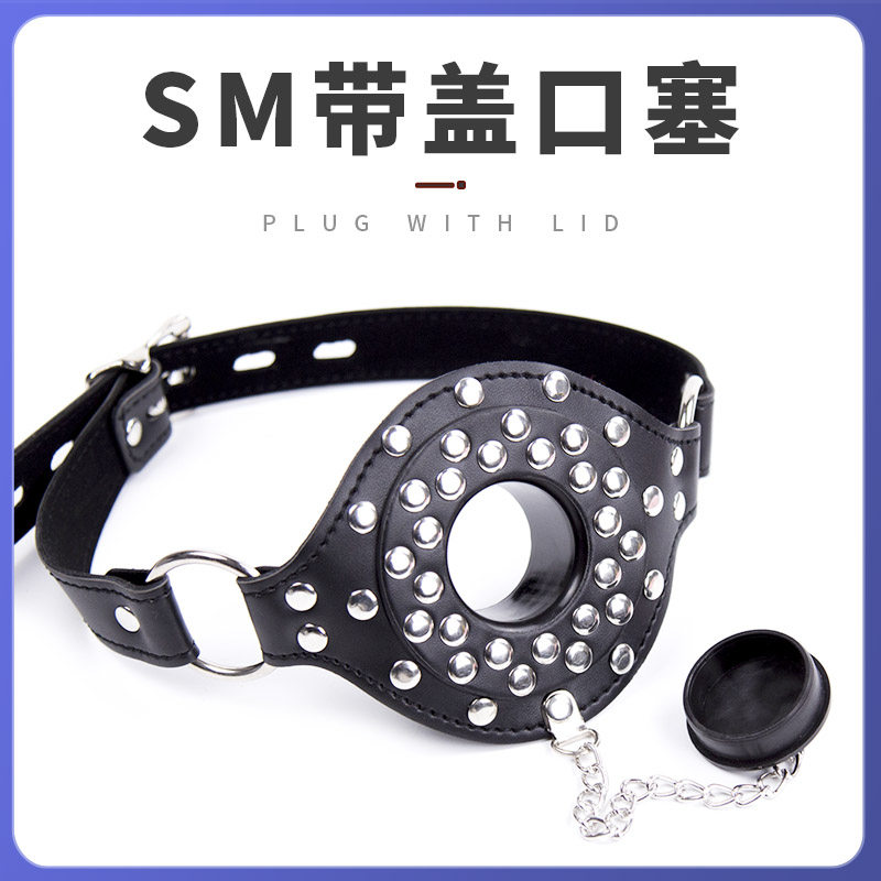 With lid mouth plug mouth shackle Harness type forced mouth opener sm fun training bondage bondage Alternative toy supplies