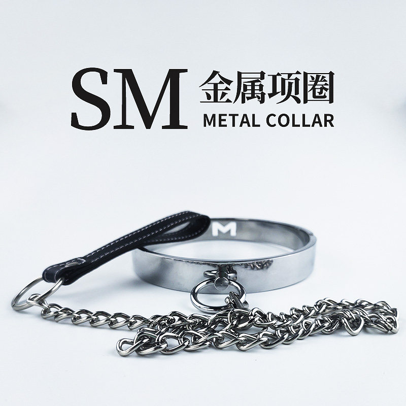 sm male use female prop collar neck ring neck ring queen traction rope to teach dog slave k9 alternative love interest