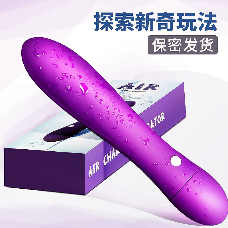 Masturbation device vibrating stick g-spot massage orgasm av vibrating stick adult couple flirting with sex toys point tide pen cunnilingus