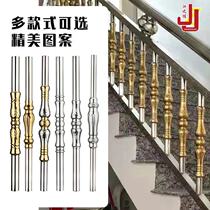 Stainless steel stair column handrail column water rising column guardrail stair column railing column stair decoration accessories