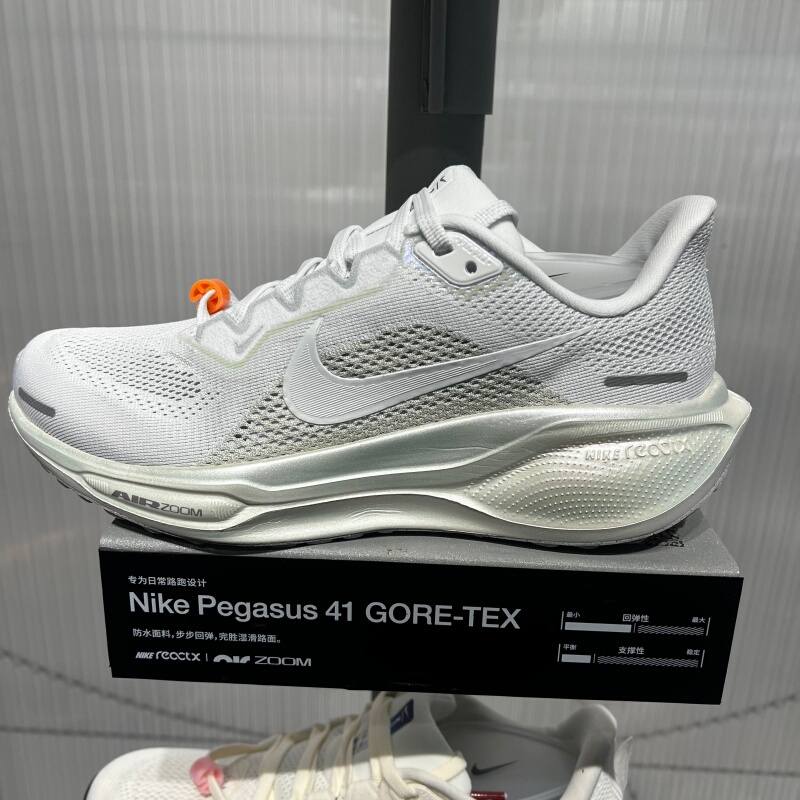 Nike Women's Shoes 2026 Spring New Model Pegasus Breathable Casual Sports Running Shoes Io9914-100
