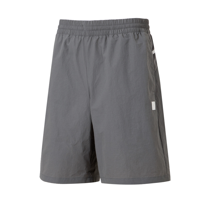 Puma Men's Fashion Versatile Windproof Pants Loose Sports Shorts Casual Shorts 689285-71