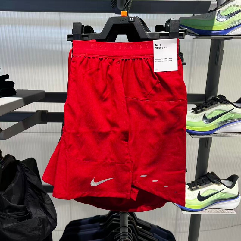 Nike Nike Men's Fashionable and Versatile Outdoor Running Loose Breathable Sports Fitness Casual Shorts If2035-608