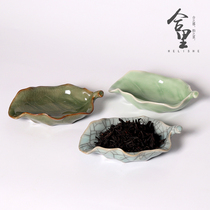 Longquan celadon kung fu tea set spare parts household teaspoon ceramic tea enjoy tea tray tea shovel leaves tea Lotus