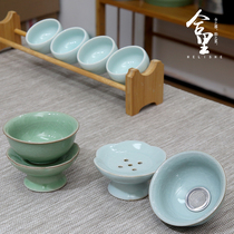 Longquan celadon kung fu tea set tea ceremony ceramic spare parts tea filter tea tray tea leakage net lotus tea filter