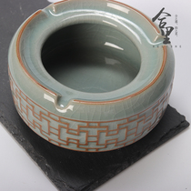 Longquan celadon creative personality trend multifunctional household living room ceramic office retro windproof ashtray