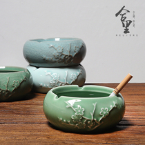 Special price Longquan celadon plum ashtray European ceramic personality trend multifunctional home bedroom living room windproof