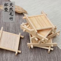 Kungfu tea set tea cup mat tea ceremony accessories bamboo coaster square tacit tea cup holder insulated bamboo tea tray