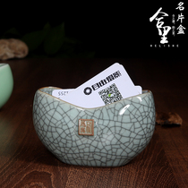 Longquan celadon Chinese ceramic high-end hotel office business desktop creative box business card shelf table decoration