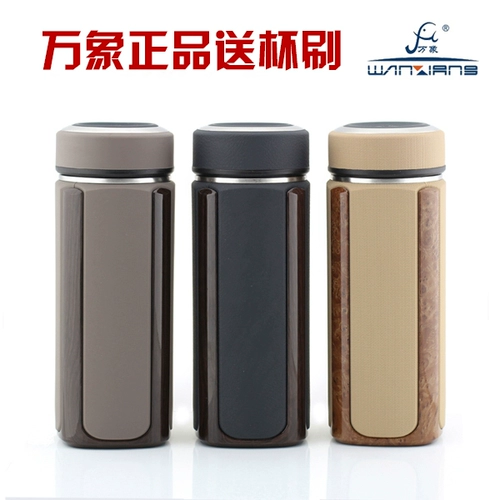 万象 Стакан из нержавеющей стали, чай, чайная чашка, подарок на день рождения