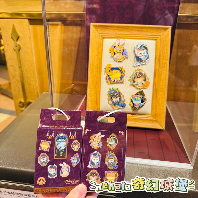 Shanghai Disney 2026 Halloween Zootopia 2 Judy Nick Gary Mask Ball Blind Box Badge