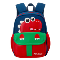 Childrens kindergarten schoolbag boy boy girl girl small class middle class big class dinosaur baby kids backpack