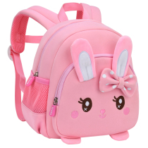 Lightweight childrens kindergarten schoolbag baby girl middle school entrance school big class bunny 3 years old 5 girls small class backpack