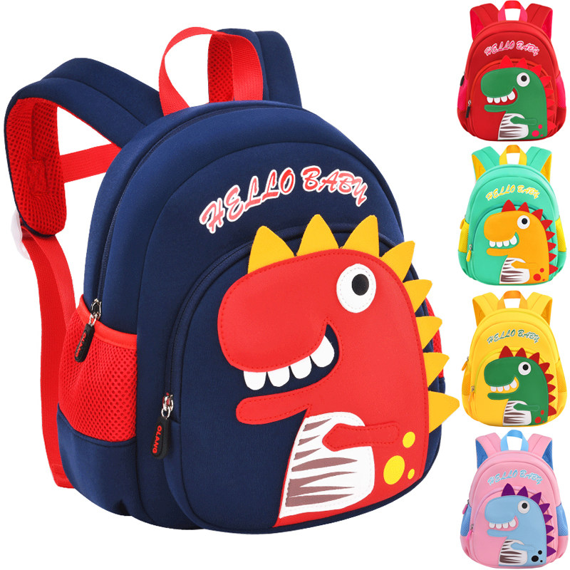 Children's Kindergarten School Bag 3 Years Old 1 Boy 2 Boys 4 Girls 5 Girls 6 Baby Small Class Dinosaur Super Cute Backpack Trendy