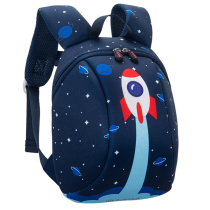 Anti-lost childrens kindergarten schoolbag boy boy small class entrance child 1 child 2 years old 3 baby 4 backpack tide