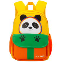 Childrens kindergarten schoolbag girl girl boy boy small class middle class big class baby child panda backpack tide