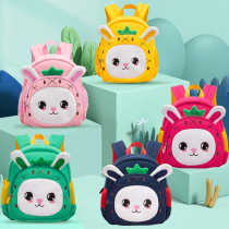 Anti-lost childrens kindergarten schoolbag children 6 ultra-light 5 girls 4 girls baby 3 backpack 1 super cute 2-year-old small class