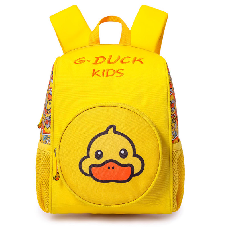 Children's kindergarten schoolbag boys and girls boys and girls backpack 3 years old little yellow duck 5 small class big class baby entrance