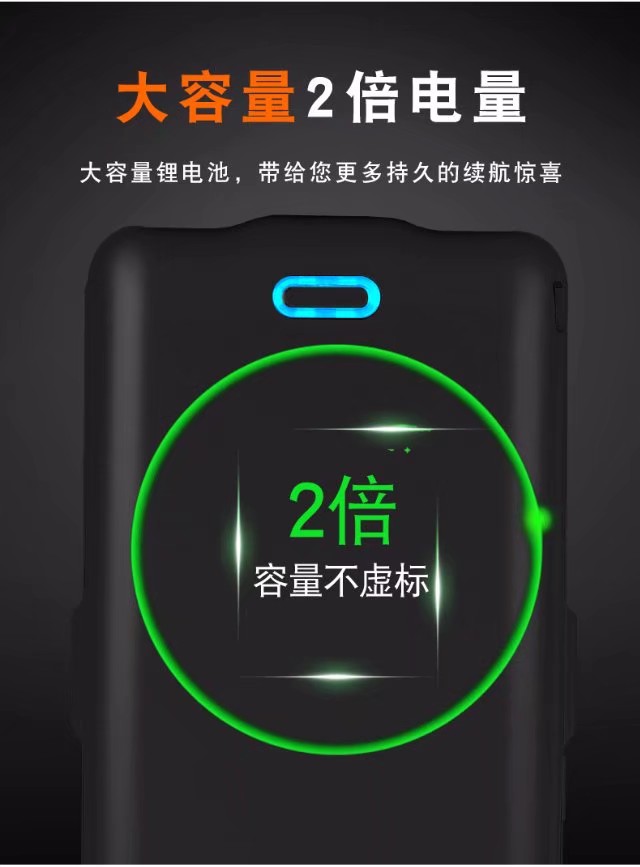 Meizu charm blue note5 / note3 trở lại clip sạc pin kho báu charm blue note6 điện thoại di động vỏ điện thoại - Ngân hàng điện thoại di động sạc dự phòng hoco 30000mah