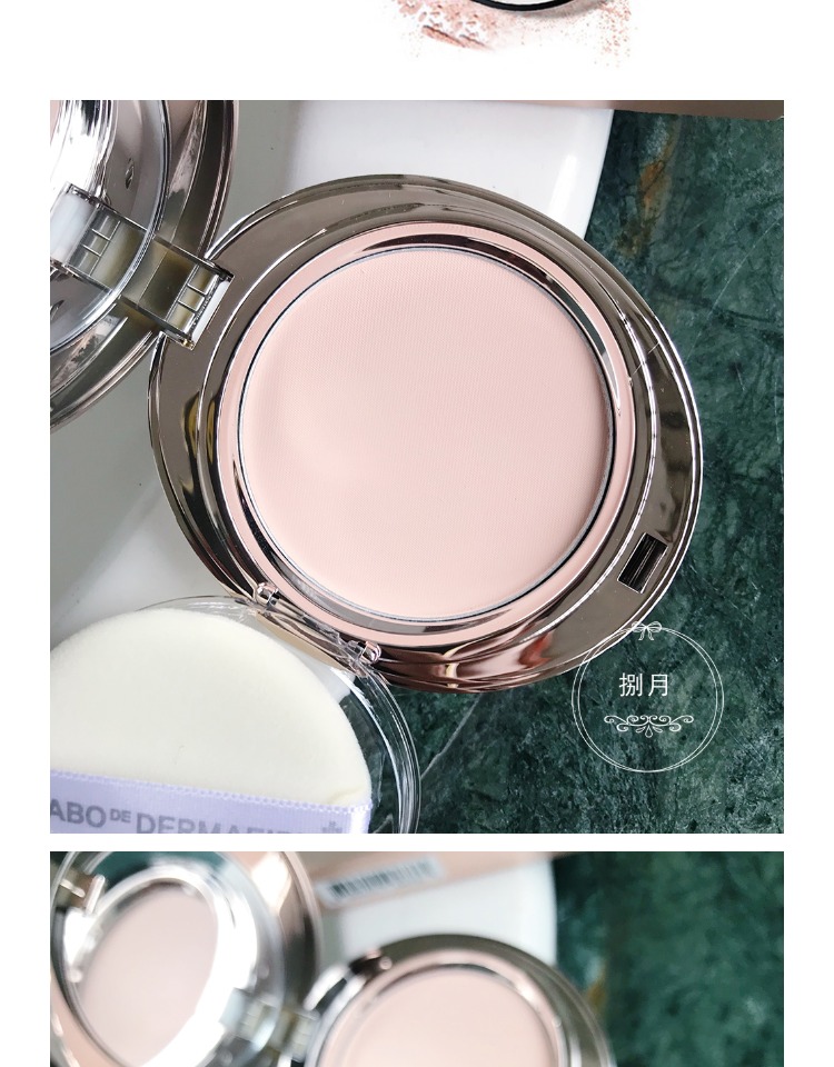 妈 自留 德妃 定妆 Da khô không thấm nước vĩnh viễn không dùng phấn chống nắng dạng bột kép - Bột nén innisfree phấn phủ