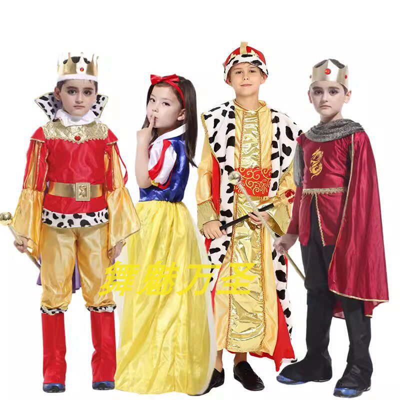 六一节亲子国王cos服!给孩子的童话梦加冕_万圣_淘宝游戏网