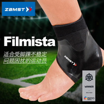 ZAMST ZAMST filmista cross-country running football sports ankle sprain ankle guard Ankle Foot wrist men and women models