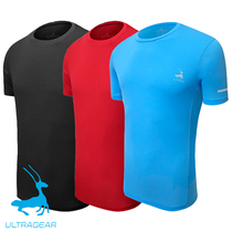UltraGear Excellent ug Summer Cross Country Running Fitness Sports Quick Dry Breathable Solid Color Slim Short Sleeve T-shirt Men