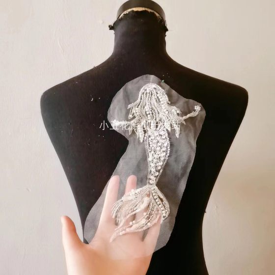 珠绣小金鱼多色 重工珠子亮片吊片花贴 婚纱礼服童装辅料 新品