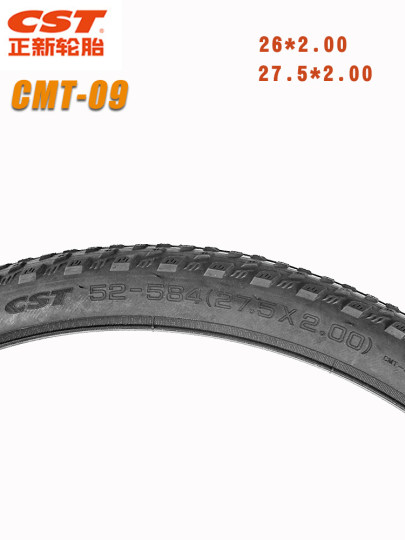 Zhengxin Mountain Bike 26inch Tire 26X2.00 27.5*2.00 Off-Road Wear-Resistant Tire Cmt-09