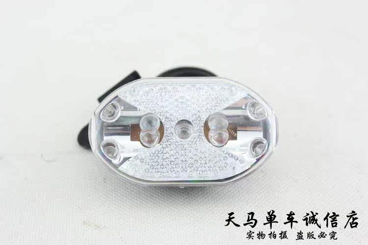 Lumière vélo - Taillights - Ref 2401830 Image 5