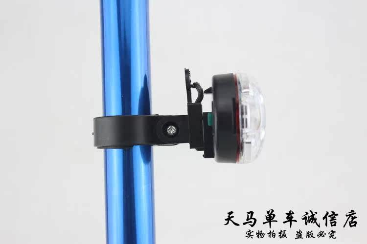 Lumière vélo - Taillights - Ref 2401830 Image 7