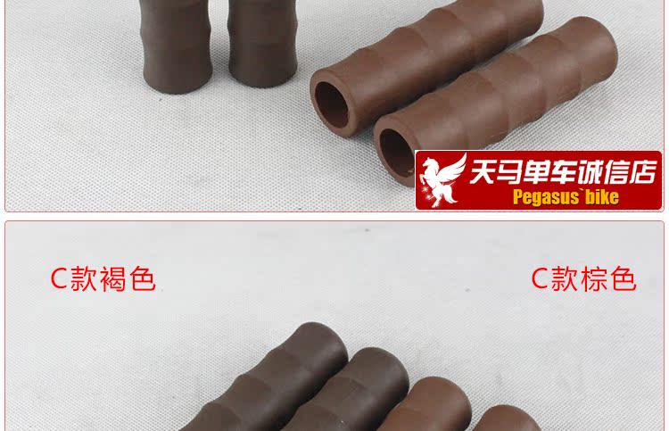 Poignées de vélo - Ref 2341842 Image 13