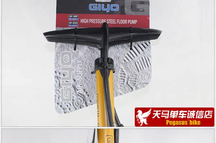 Pompe à vélo GIYO - Ref 2390157 Image 8