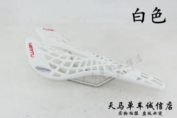 Selle de vélo cyclisme sur route - Ref 2348880 Image 20