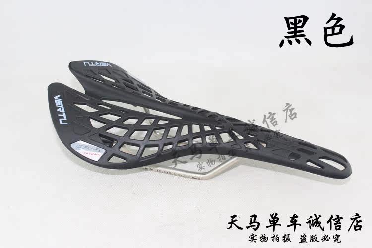 Selle de vélo cyclisme sur route - Ref 2348880 Image 17