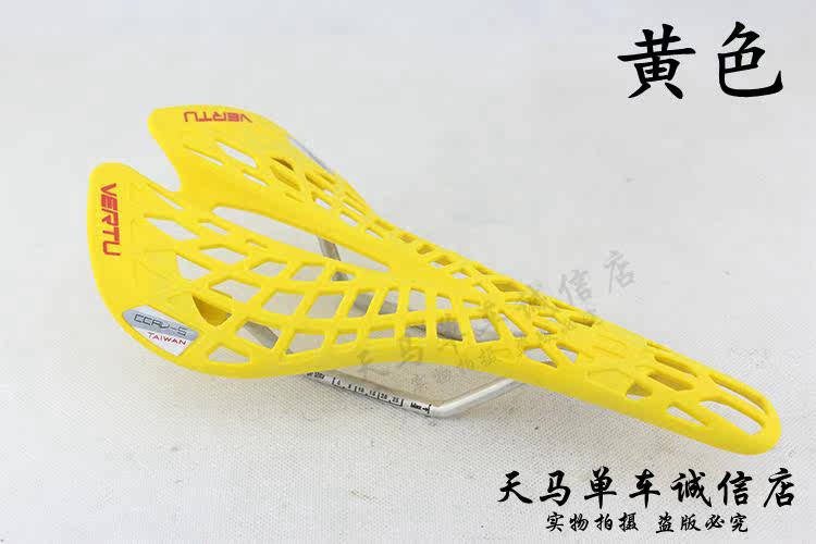 Selle de vélo cyclisme sur route - Ref 2348880 Image 26