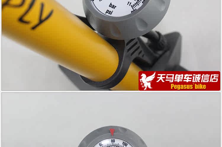 Pompe à vélo GIYO - Ref 2390157 Image 13