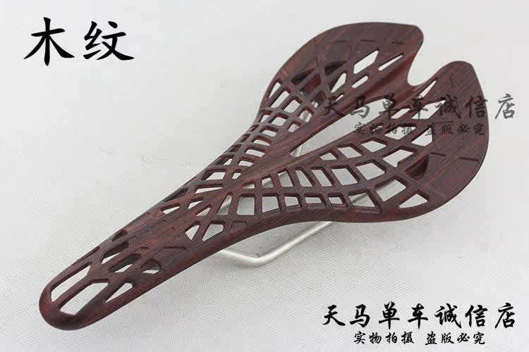 Selle de vélo cyclisme sur route - Ref 2348880 Image 13