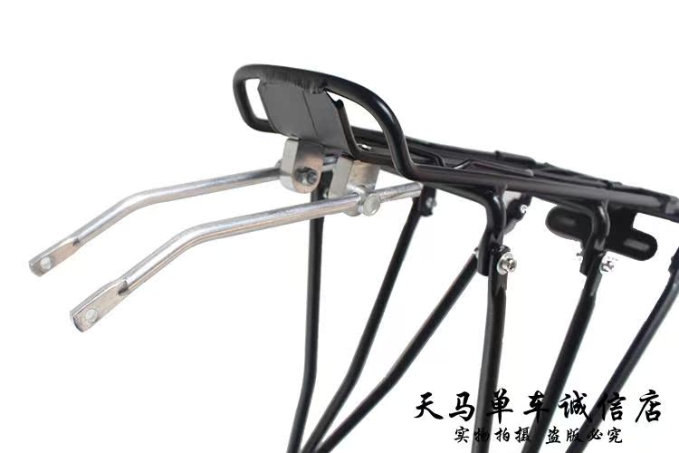 Porte-bagages pour vélo - Ref 2411291 Image 8