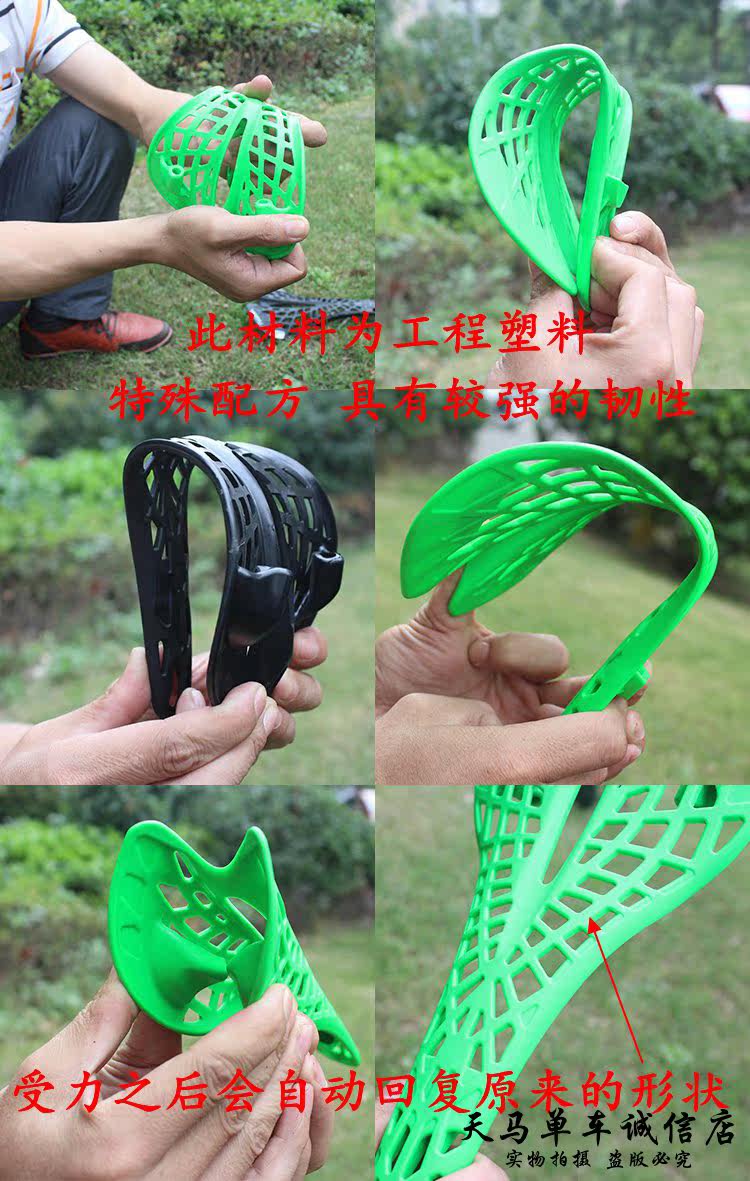 Selle de vélo cyclisme sur route - Ref 2348880 Image 9