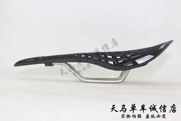 Selle de vélo cyclisme sur route - Ref 2348880 Image 19