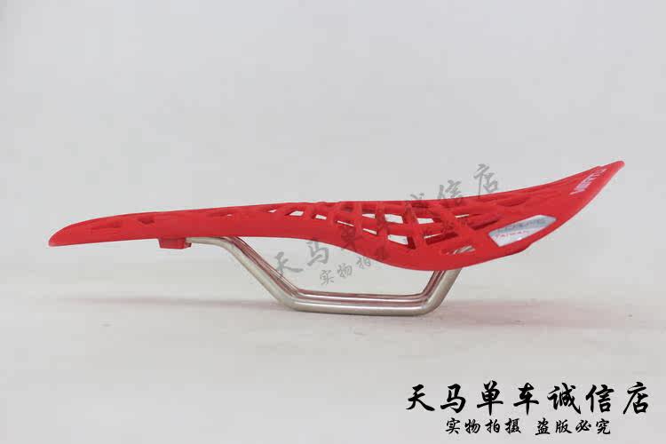 Selle de vélo cyclisme sur route - Ref 2348880 Image 25