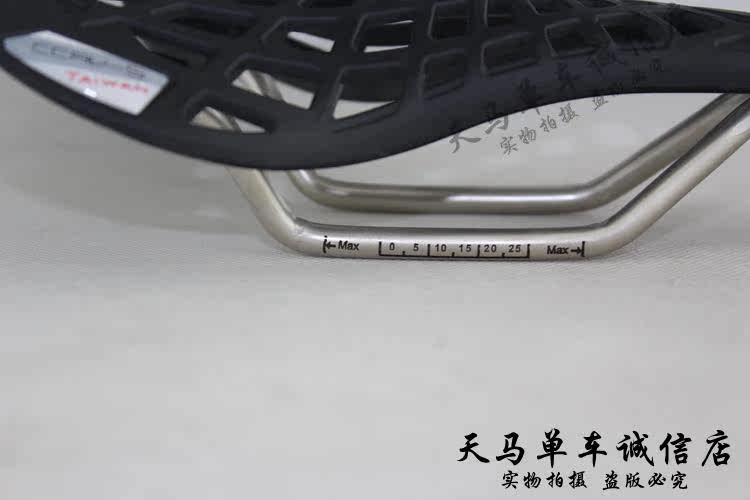 Selle de vélo cyclisme sur route - Ref 2348880 Image 38