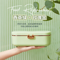 Lemona 304 stainless steel electric heat insulation lunch box with water injection-free constant temperature heating student portable lunchbox